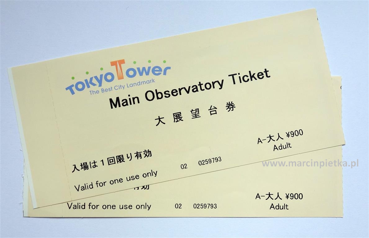 Bilet na Tokyo Tower