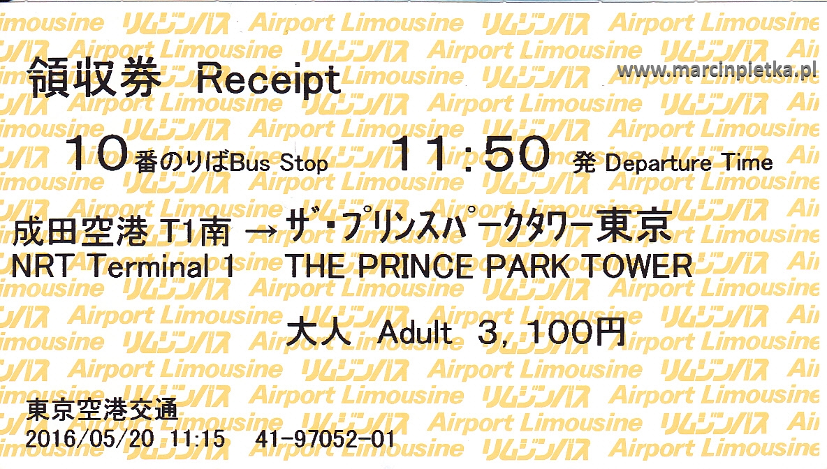 bilet na bus narita tokyo1